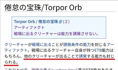 投稿画像 1